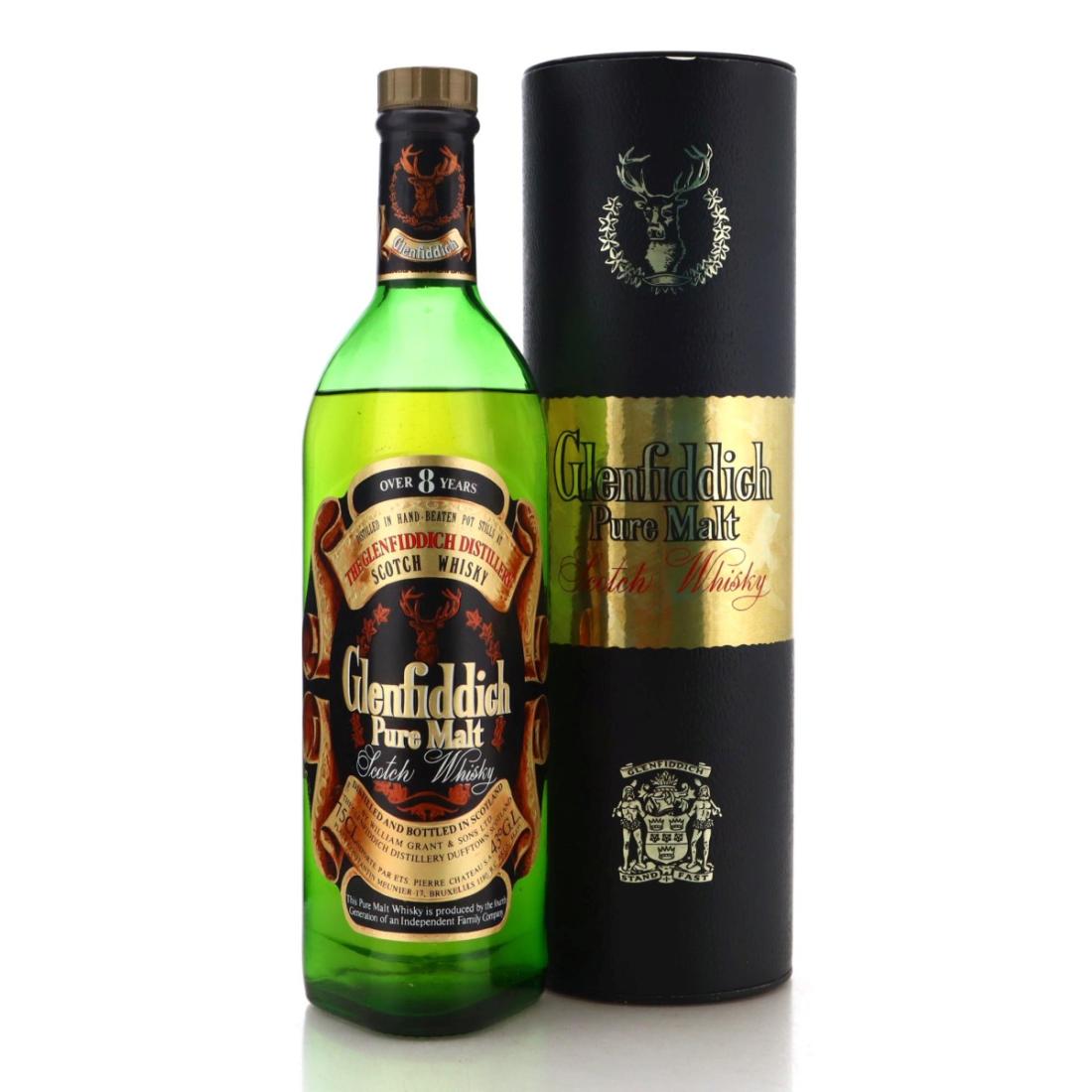 Glen Keith 1993 Antique Lions 24 Year Old / Savannah Whisky